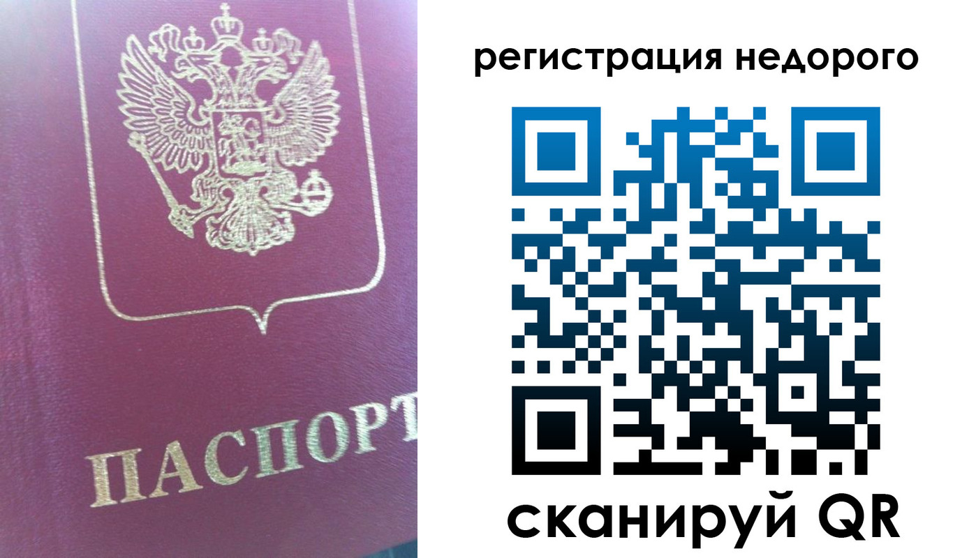 форма 3 в Щиграх